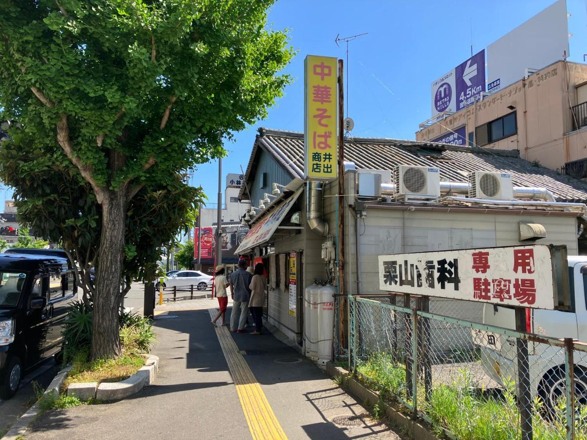 ホテル リトルチャペルクリスマス 和歌山 Adult Only Eksteriør billede